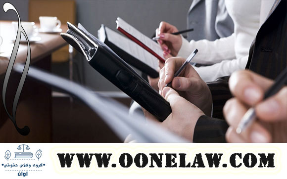 اشخاص دارای حق اعتراض به ثبت اصل ملک