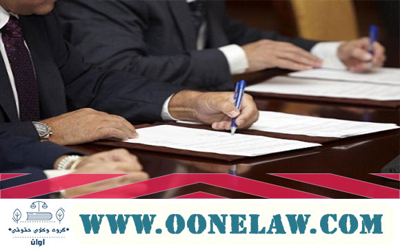 ابطال قرارداد بانکی