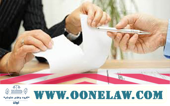 ابطال قرارداد بانکی