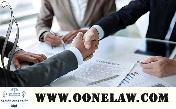 تجویز انتقال منافع