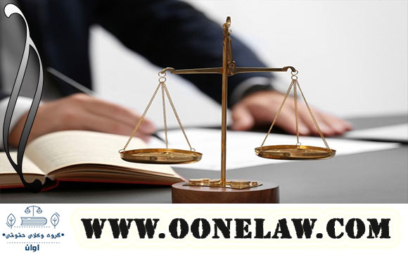 شکایت علیه متوفی