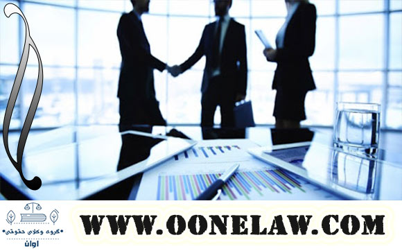 هیأت حل اختلاف مالیاتی