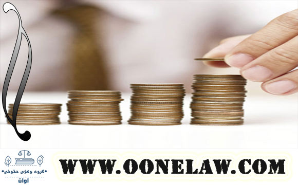 وکیل دعاوی مالی