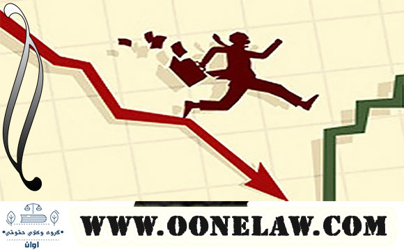 دعاوی ورشکستگی