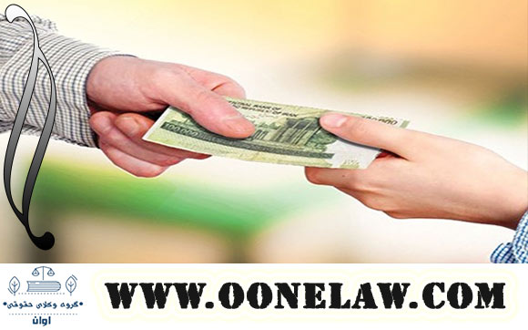 دادخواست مطالبه طلب، روشی قانونی برای دریافت مبلغ بدهی از بدهکار از طریق دادگاه است.