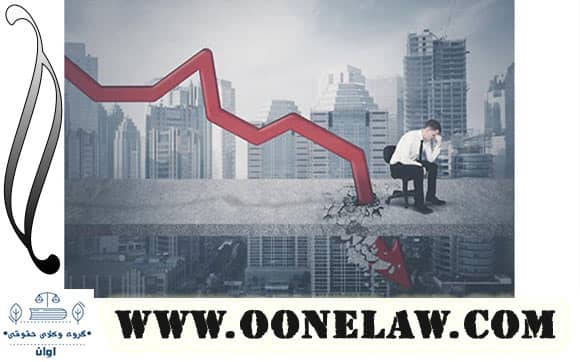 Bankrupt merchant property