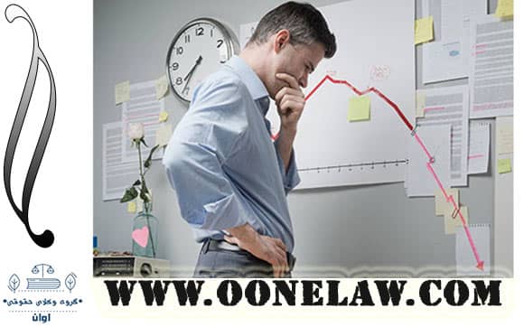 Bankrupt merchant property