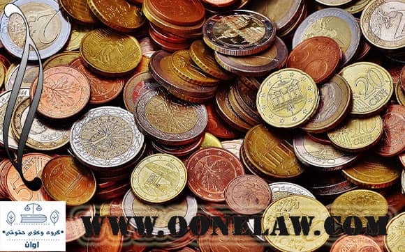 بازپرداخت مازاد دریافتی