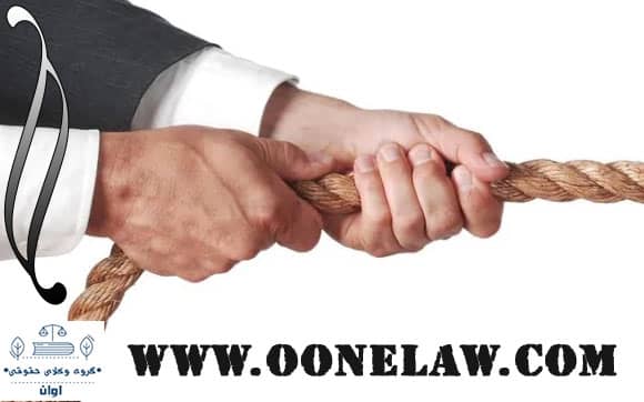 stock arbitration