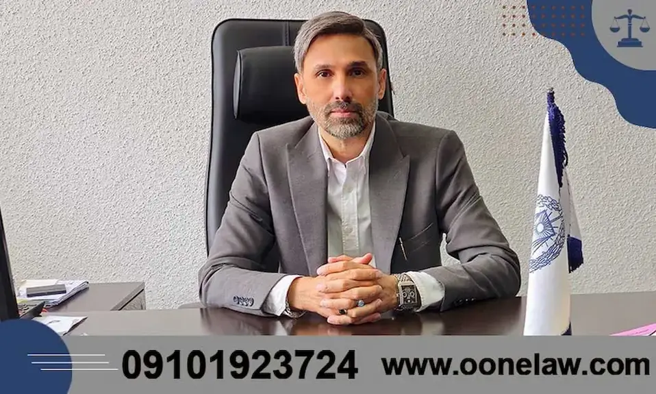 وکیل چک تهران