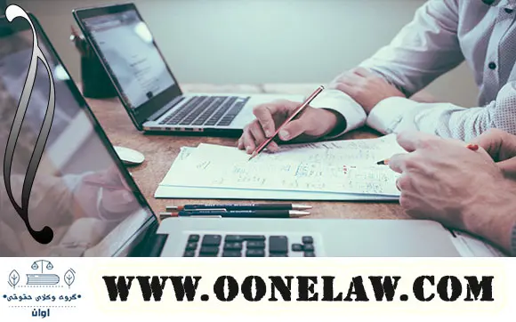 نمونه رای ابطال‌ معامله