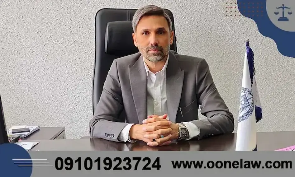 راهنمای جامع انتخاب وکیل ملکی در خوزستان