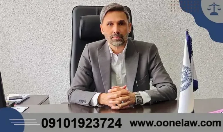 وکیل ملکی در میرداماد: راهنمای جامع دعاوی املاک و مستغلات در تهران