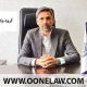 وکیل پایه یک در کرج
