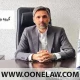 تعیین نحوه ملاقات فرزند