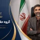 نمونه لایحه اعسار از پرداخت هزینه دادرسی و تجدیدنظرخواهی