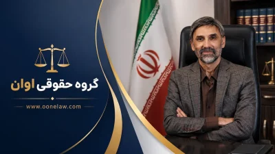 اختلافات پیمانکاری؛ بررسی دعاوی میان کارفرما و پیمانکار
